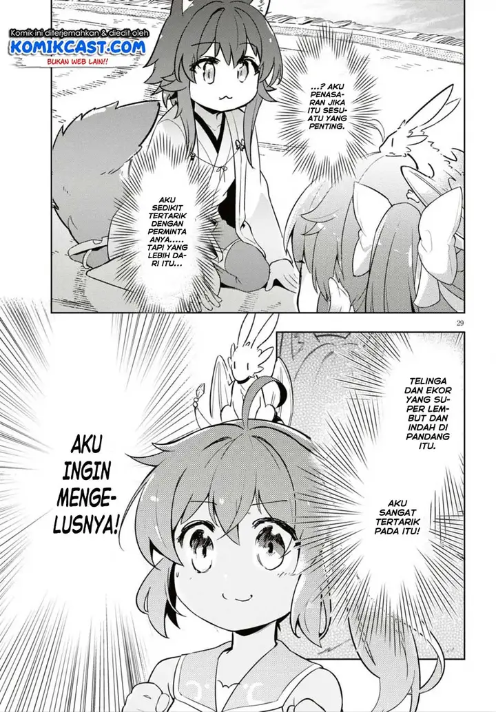 image-komik-kenshi-o-mezashite-nyugaku-shitanoni-maho-tekisei-9999-nandesukedo-chapter-16-30/33