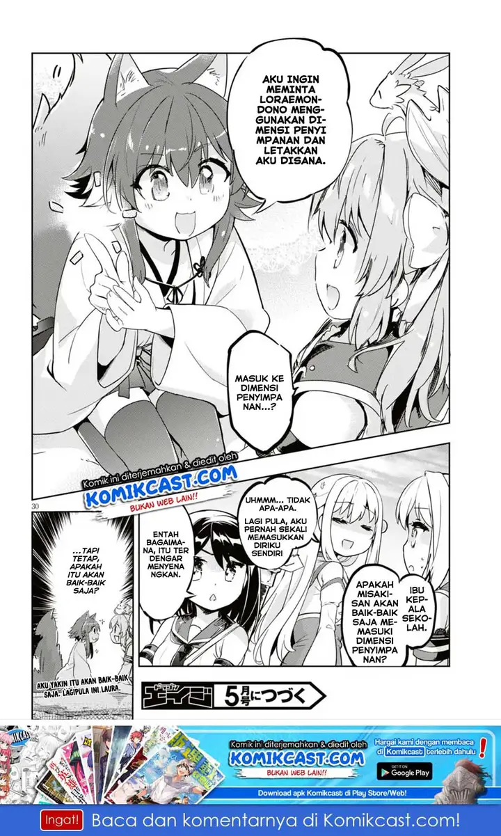 image-komik-kenshi-o-mezashite-nyugaku-shitanoni-maho-tekisei-9999-nandesukedo-chapter-16-31/33