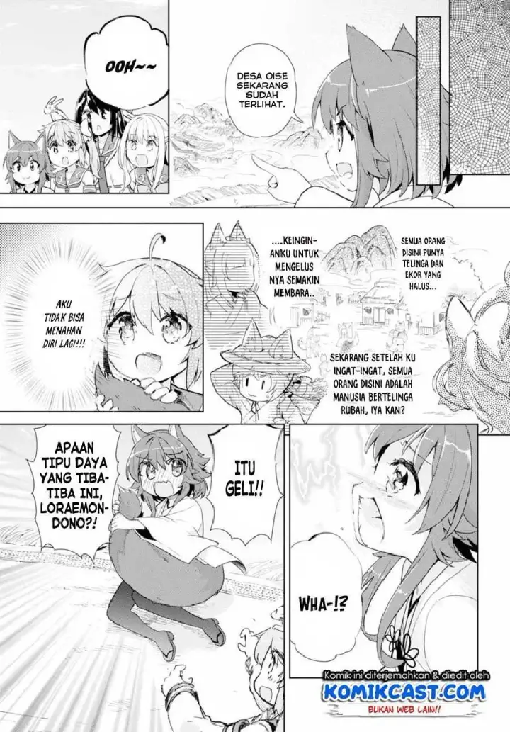 image-komik-kenshi-o-mezashite-nyugaku-shitanoni-maho-tekisei-9999-nandesukedo-chapter-17-6/38