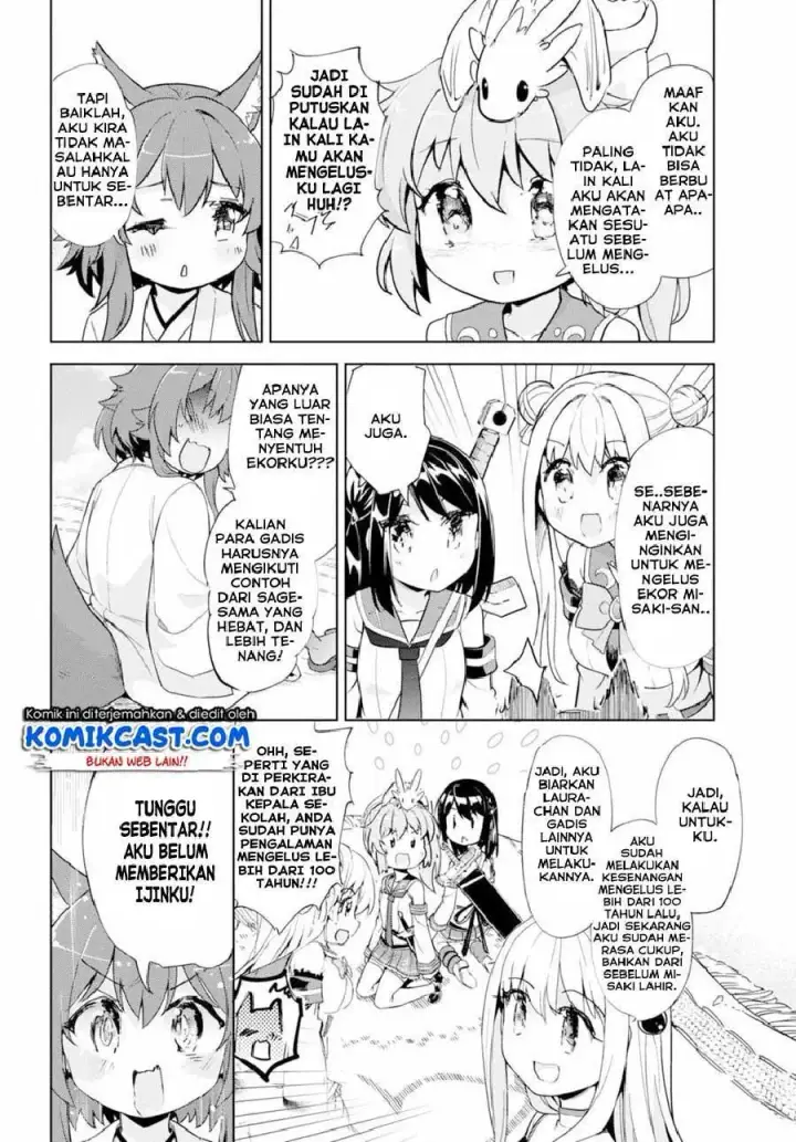 image-komik-kenshi-o-mezashite-nyugaku-shitanoni-maho-tekisei-9999-nandesukedo-chapter-17-7/38