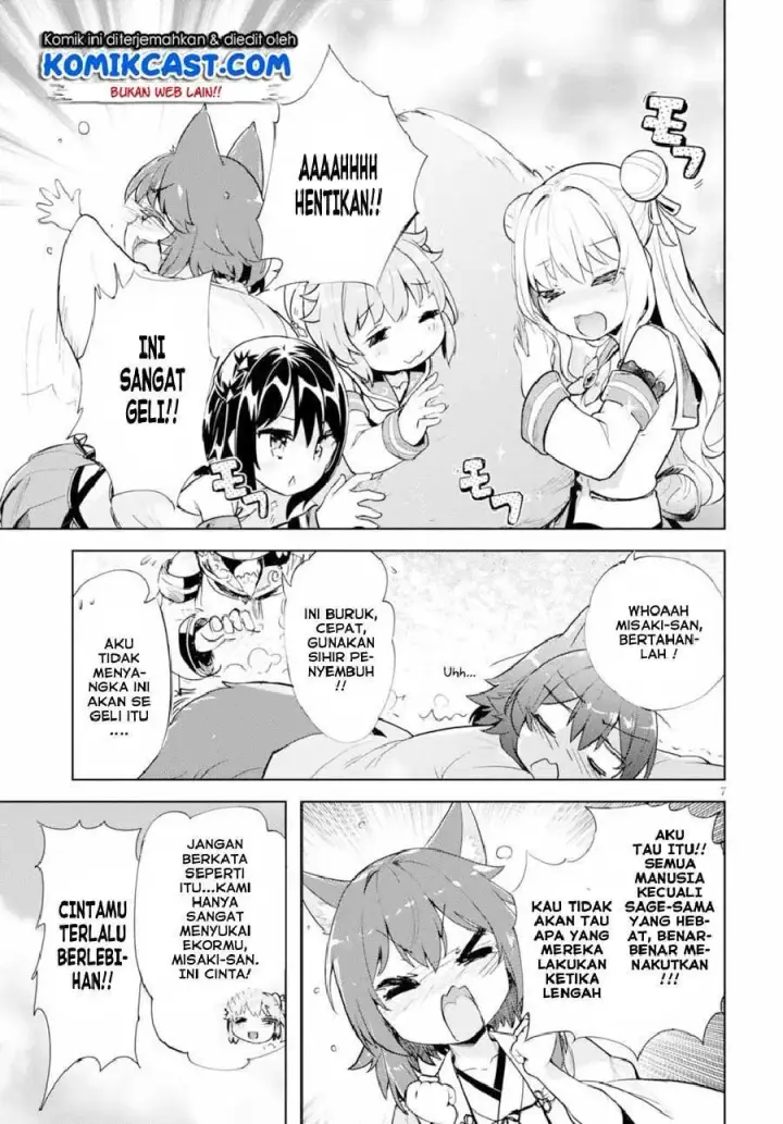 image-komik-kenshi-o-mezashite-nyugaku-shitanoni-maho-tekisei-9999-nandesukedo-chapter-17-8/38
