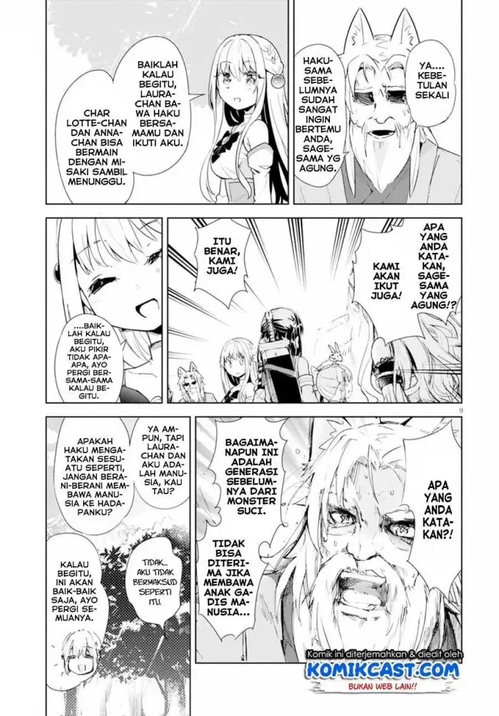 image-komik-kenshi-o-mezashite-nyugaku-shitanoni-maho-tekisei-9999-nandesukedo-chapter-17-10/38