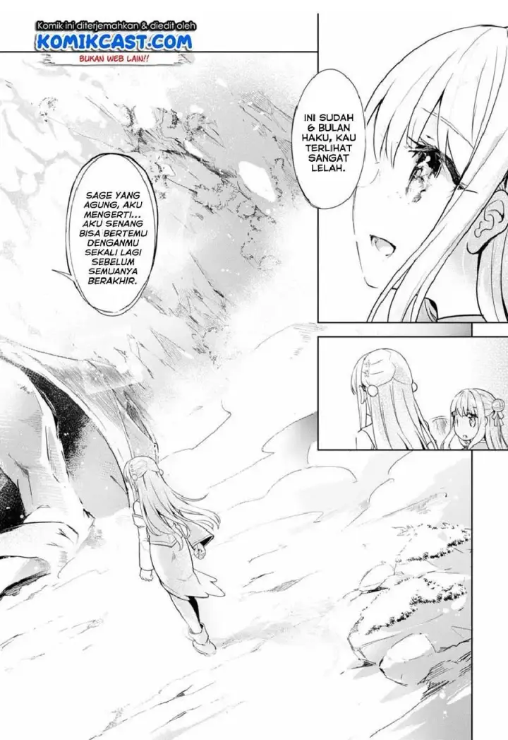 image-komik-kenshi-o-mezashite-nyugaku-shitanoni-maho-tekisei-9999-nandesukedo-chapter-17-13/38