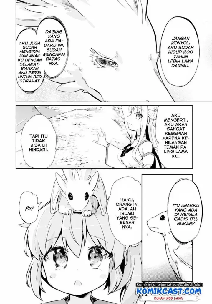 image-komik-kenshi-o-mezashite-nyugaku-shitanoni-maho-tekisei-9999-nandesukedo-chapter-17-16/38