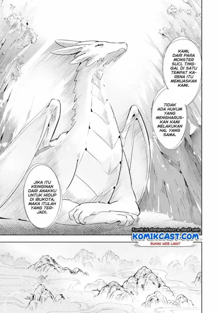 image-komik-kenshi-o-mezashite-nyugaku-shitanoni-maho-tekisei-9999-nandesukedo-chapter-17-21/38