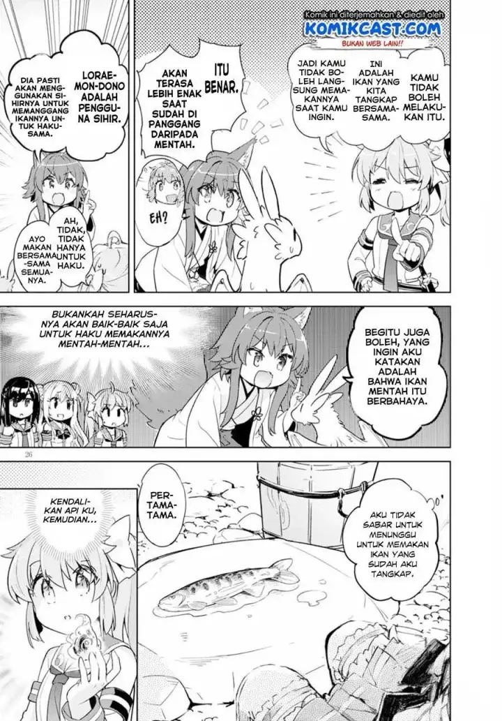 image-komik-kenshi-o-mezashite-nyugaku-shitanoni-maho-tekisei-9999-nandesukedo-chapter-17-28/38