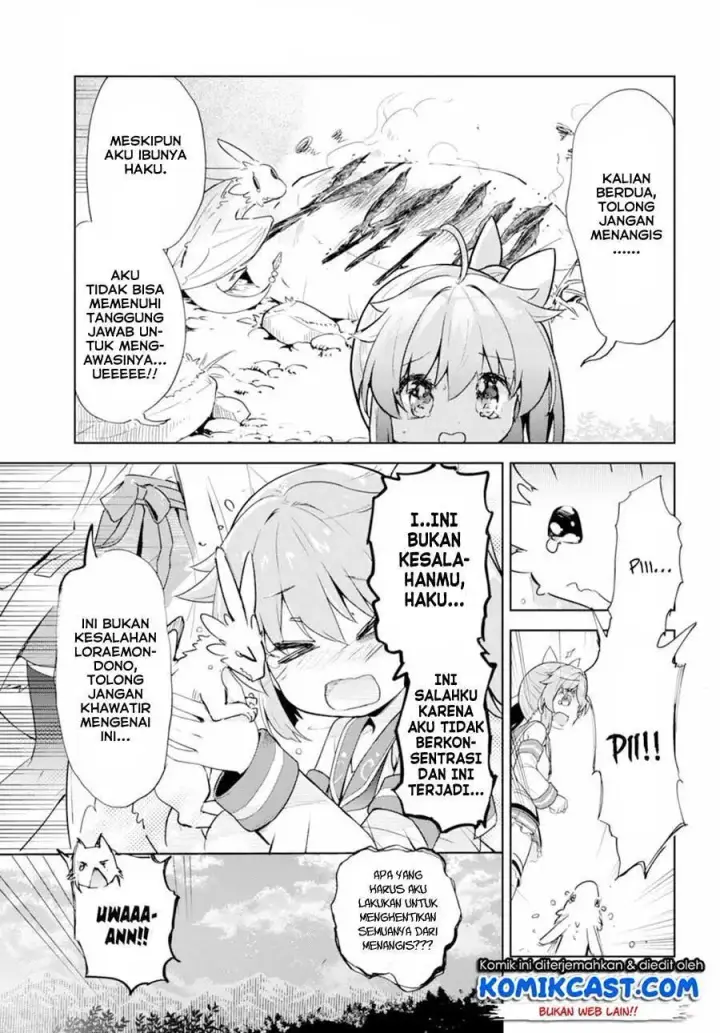 image-komik-kenshi-o-mezashite-nyugaku-shitanoni-maho-tekisei-9999-nandesukedo-chapter-17-33/38
