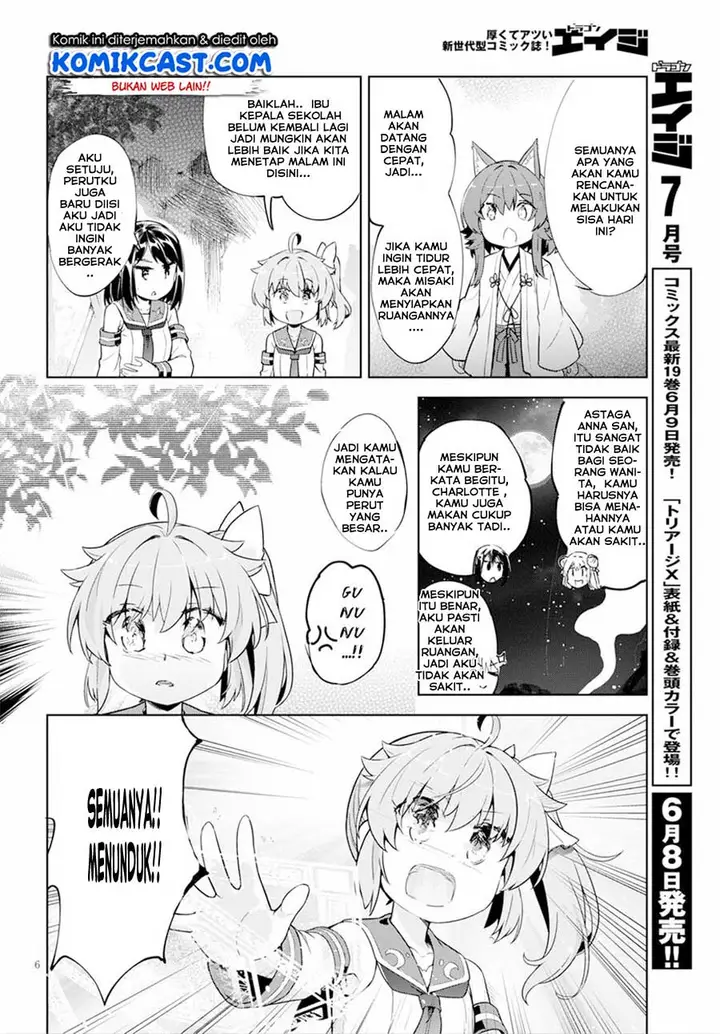 image-komik-kenshi-o-mezashite-nyugaku-shitanoni-maho-tekisei-9999-nandesukedo-chapter-18-7/19
