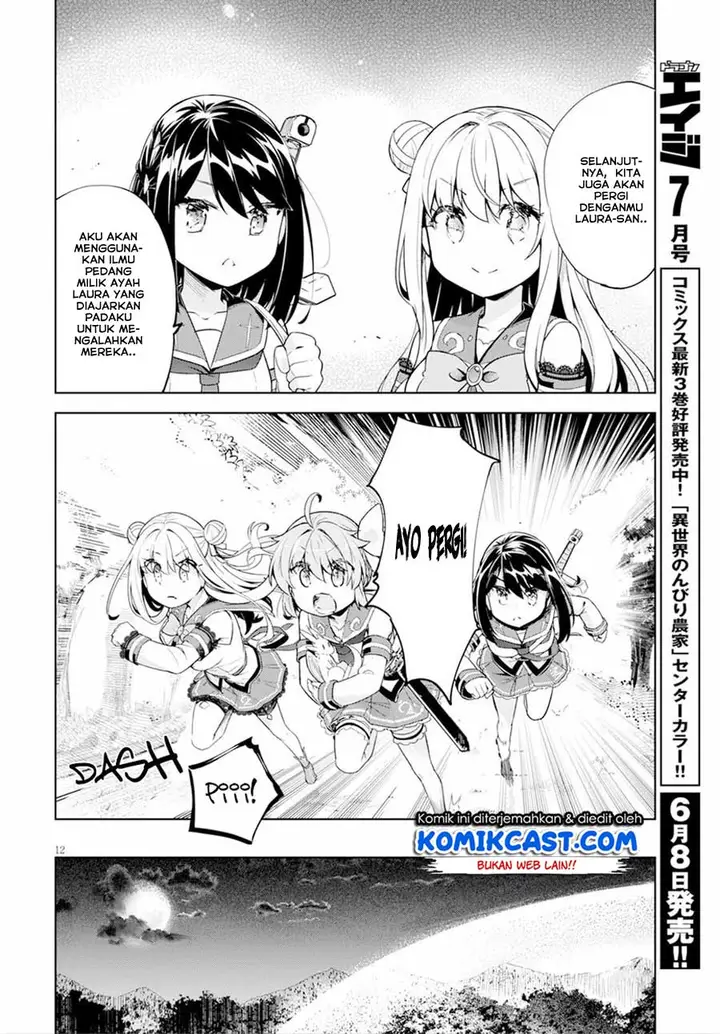 image-komik-kenshi-o-mezashite-nyugaku-shitanoni-maho-tekisei-9999-nandesukedo-chapter-18-13/19