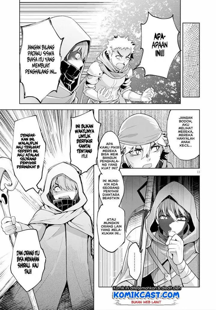 image-komik-kenshi-o-mezashite-nyugaku-shitanoni-maho-tekisei-9999-nandesukedo-chapter-18-14/19