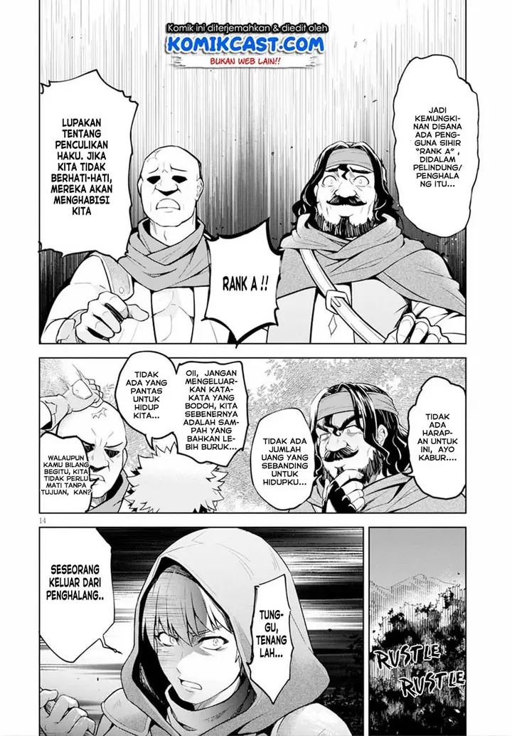 image-komik-kenshi-o-mezashite-nyugaku-shitanoni-maho-tekisei-9999-nandesukedo-chapter-18-15/19