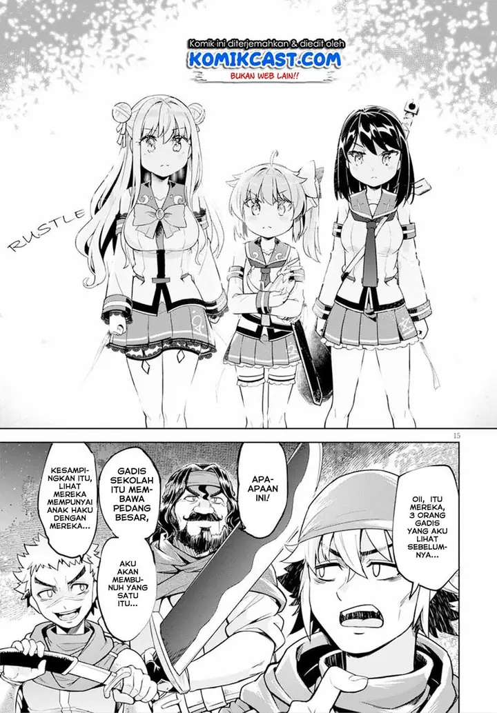 image-komik-kenshi-o-mezashite-nyugaku-shitanoni-maho-tekisei-9999-nandesukedo-chapter-18-16/19
