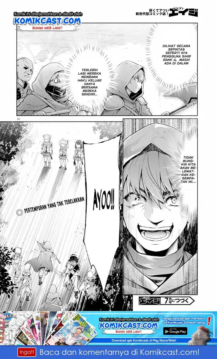 image-komik-kenshi-o-mezashite-nyugaku-shitanoni-maho-tekisei-9999-nandesukedo-chapter-18-17/19