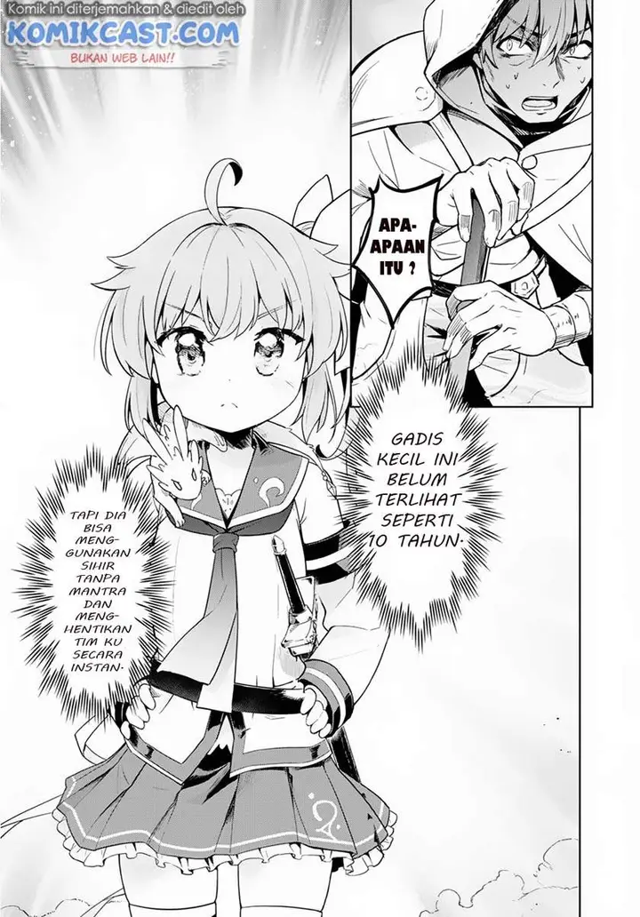 image-komik-kenshi-o-mezashite-nyugaku-shitanoni-maho-tekisei-9999-nandesukedo-chapter-19-4/32