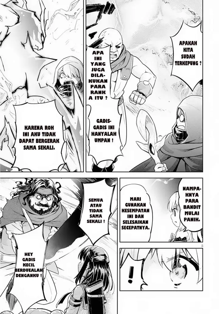 image-komik-kenshi-o-mezashite-nyugaku-shitanoni-maho-tekisei-9999-nandesukedo-chapter-19-6/32