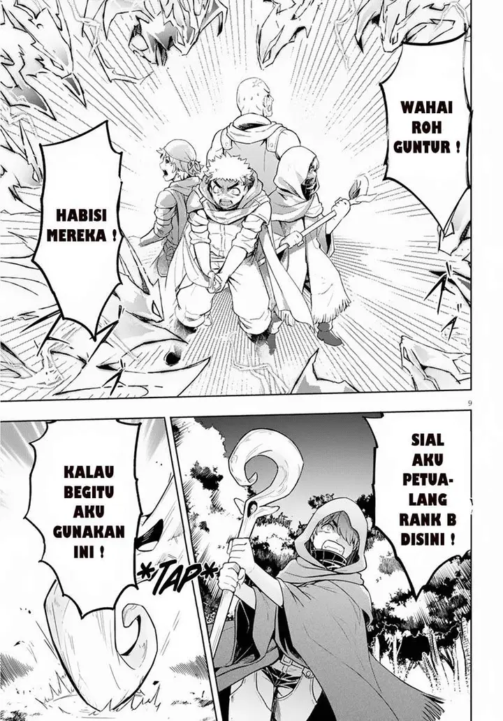 image-komik-kenshi-o-mezashite-nyugaku-shitanoni-maho-tekisei-9999-nandesukedo-chapter-19-10/32