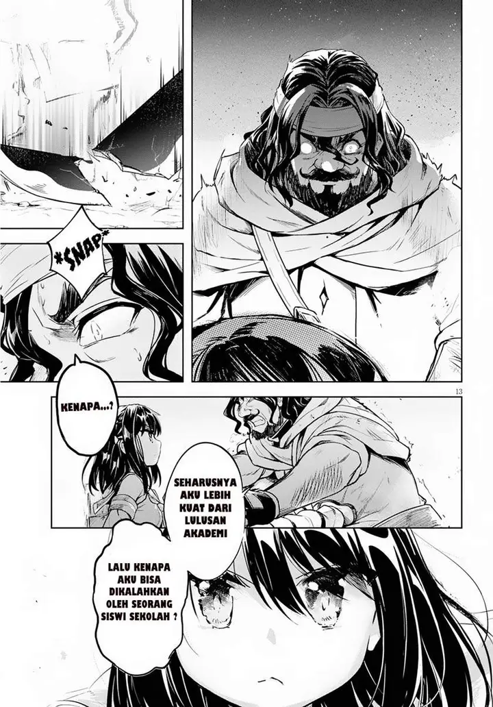 image-komik-kenshi-o-mezashite-nyugaku-shitanoni-maho-tekisei-9999-nandesukedo-chapter-19-14/32