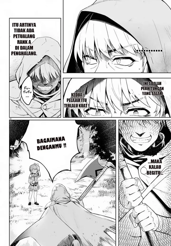 image-komik-kenshi-o-mezashite-nyugaku-shitanoni-maho-tekisei-9999-nandesukedo-chapter-19-17/32