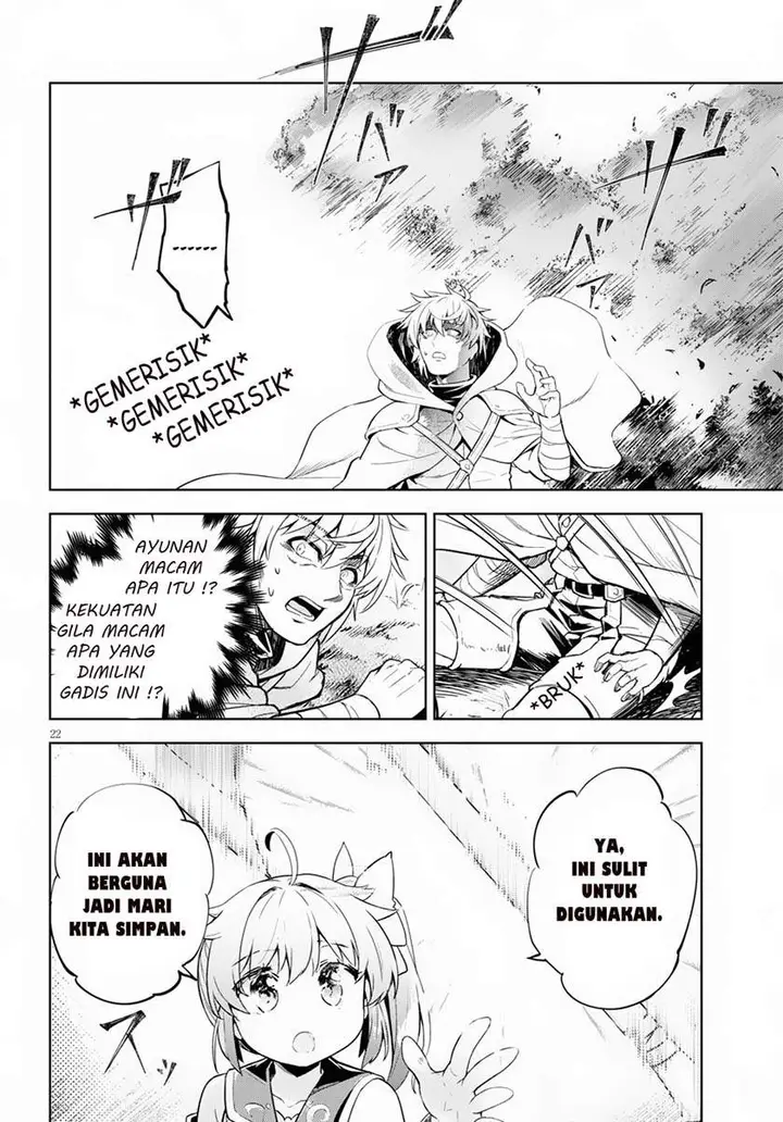 image-komik-kenshi-o-mezashite-nyugaku-shitanoni-maho-tekisei-9999-nandesukedo-chapter-19-22/32