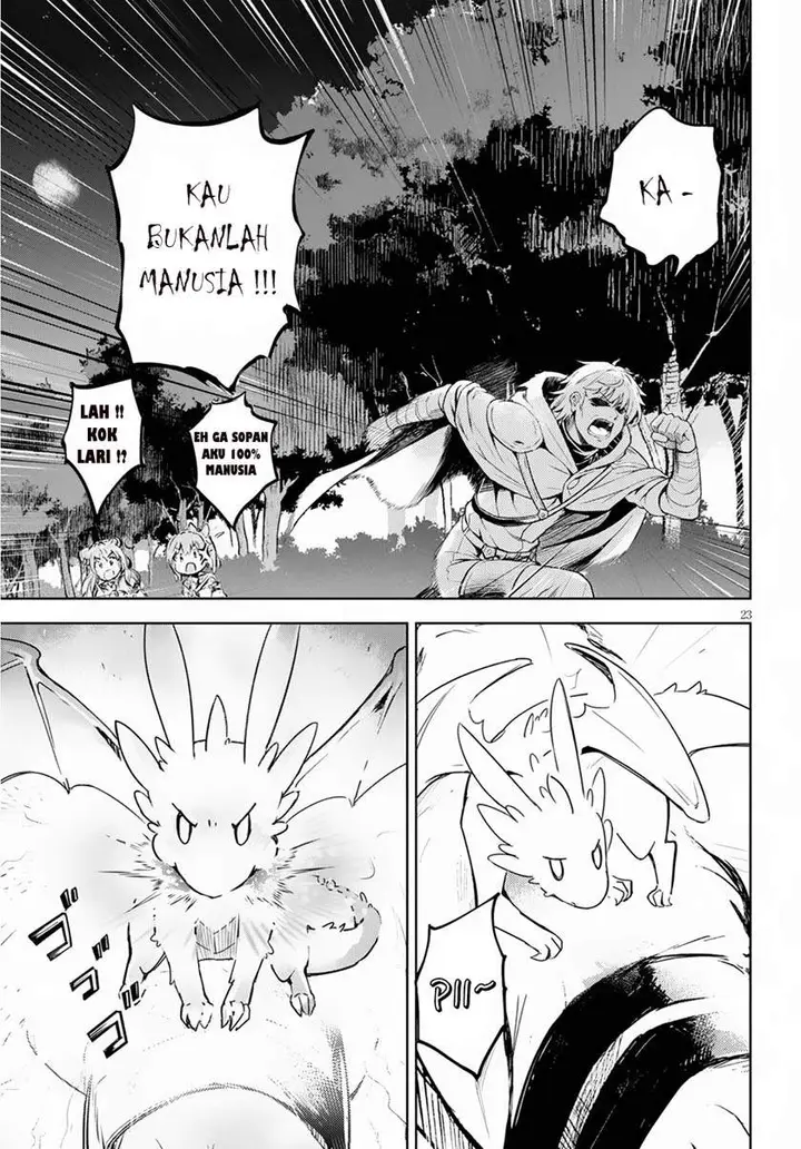 image-komik-kenshi-o-mezashite-nyugaku-shitanoni-maho-tekisei-9999-nandesukedo-chapter-19-23/32