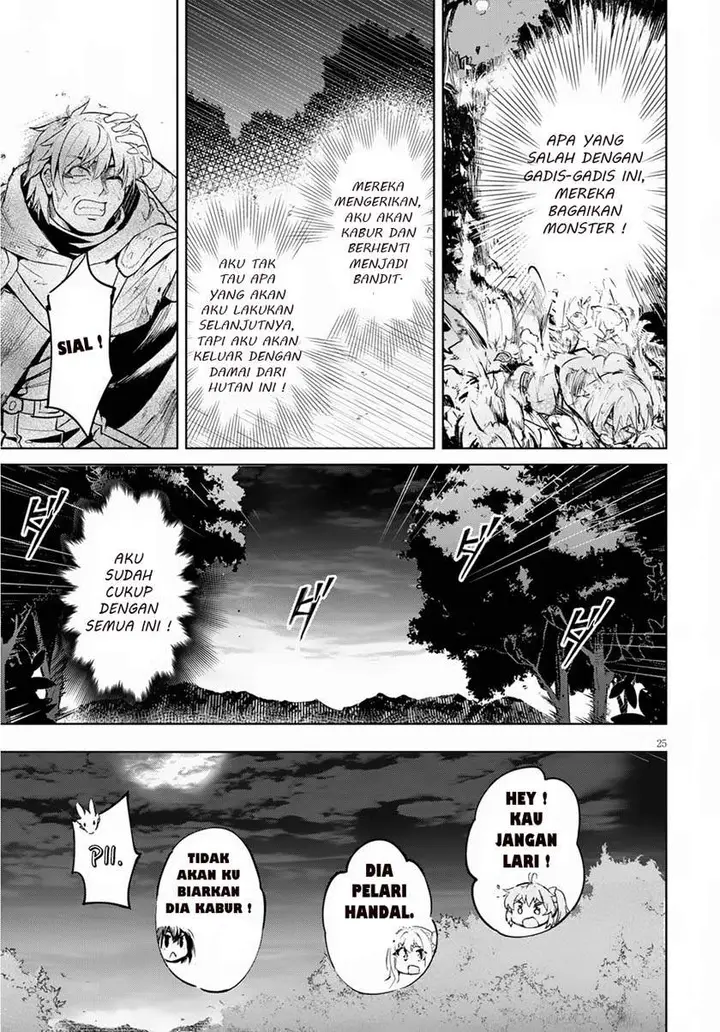 image-komik-kenshi-o-mezashite-nyugaku-shitanoni-maho-tekisei-9999-nandesukedo-chapter-19-25/32