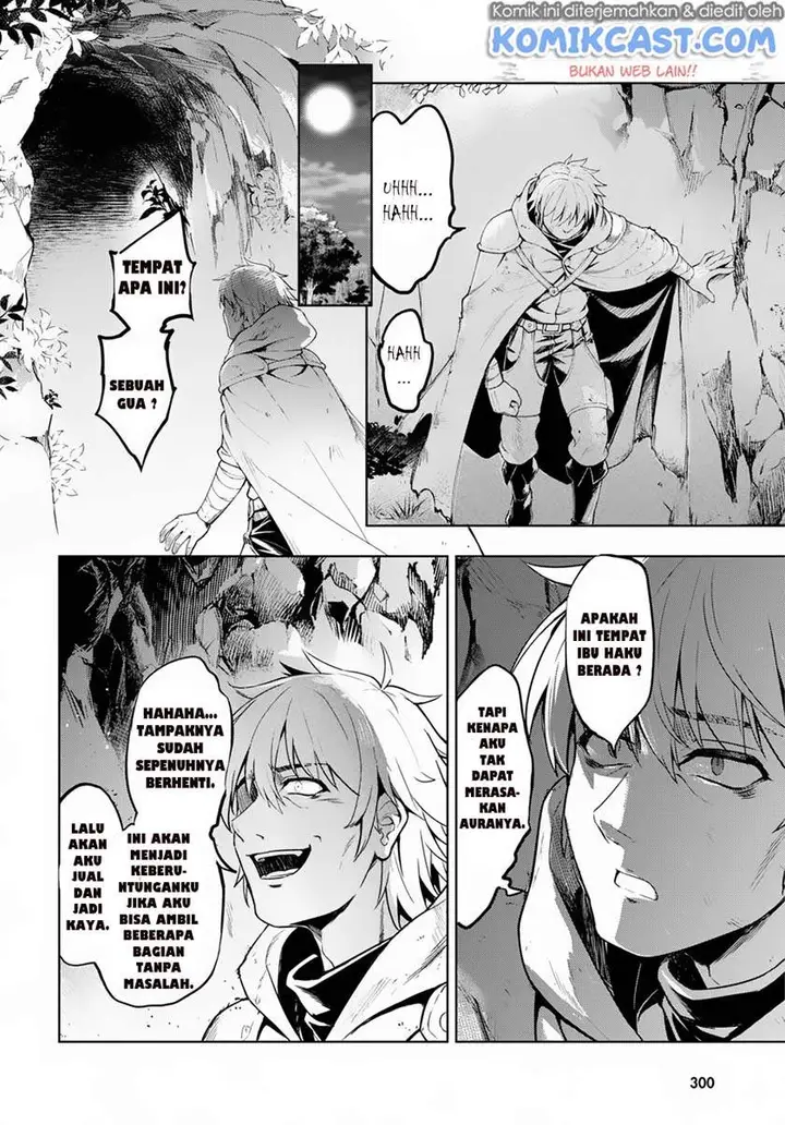 image-komik-kenshi-o-mezashite-nyugaku-shitanoni-maho-tekisei-9999-nandesukedo-chapter-19-26/32