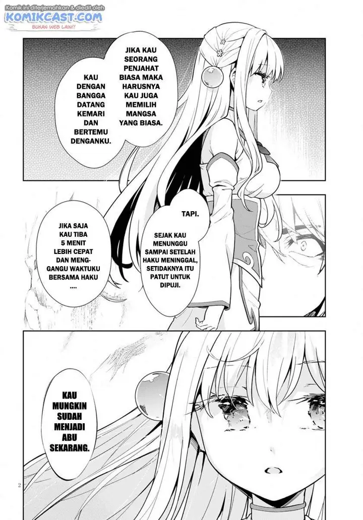 image-komik-kenshi-o-mezashite-nyugaku-shitanoni-maho-tekisei-9999-nandesukedo-chapter-20-1/31