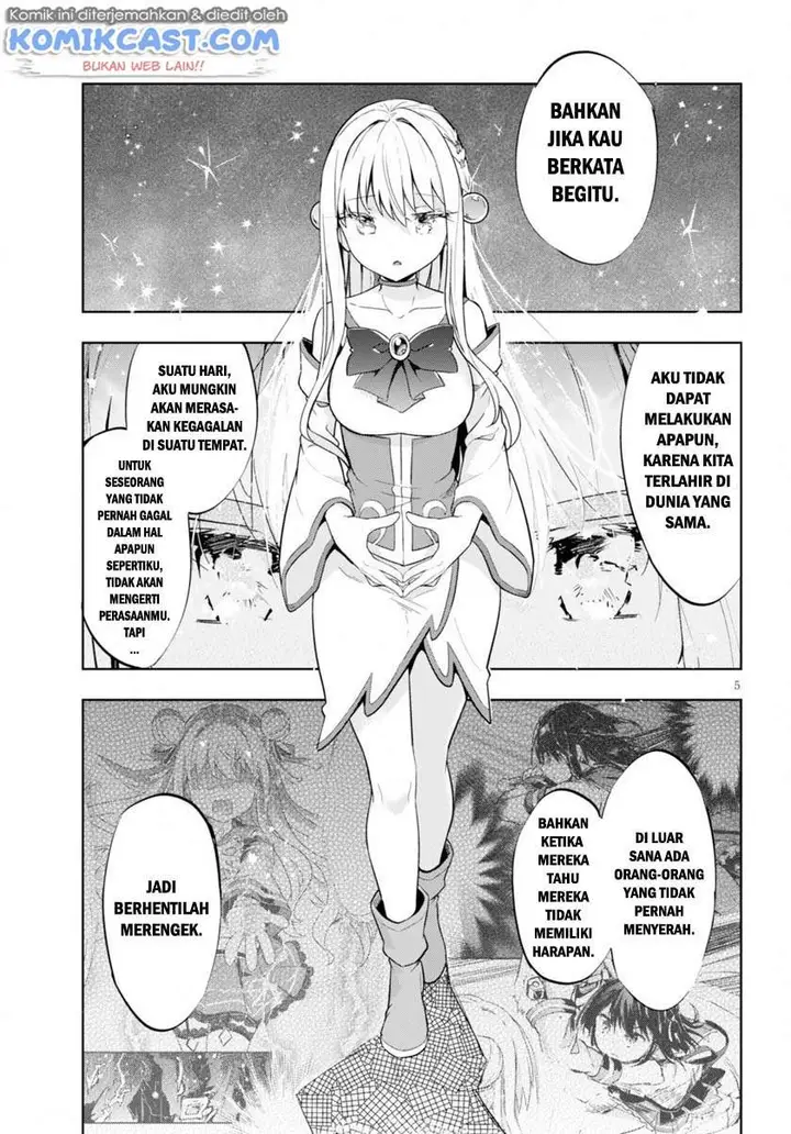 image-komik-kenshi-o-mezashite-nyugaku-shitanoni-maho-tekisei-9999-nandesukedo-chapter-20-4/31
