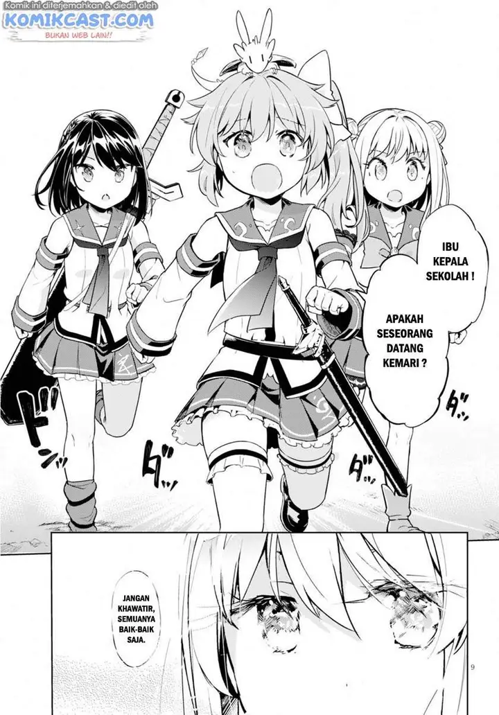 image-komik-kenshi-o-mezashite-nyugaku-shitanoni-maho-tekisei-9999-nandesukedo-chapter-20-8/31