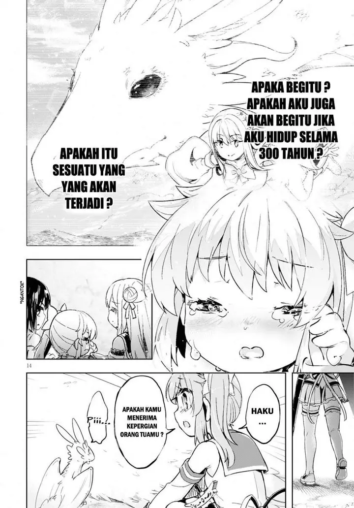 image-komik-kenshi-o-mezashite-nyugaku-shitanoni-maho-tekisei-9999-nandesukedo-chapter-20-13/31