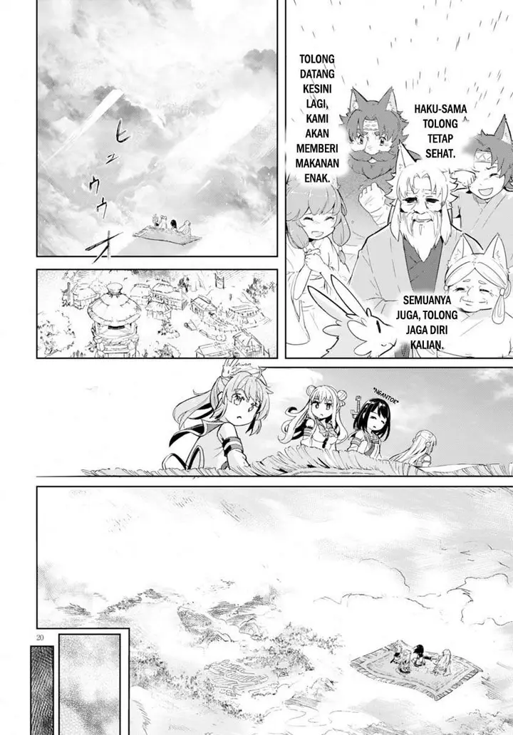 image-komik-kenshi-o-mezashite-nyugaku-shitanoni-maho-tekisei-9999-nandesukedo-chapter-20-19/31