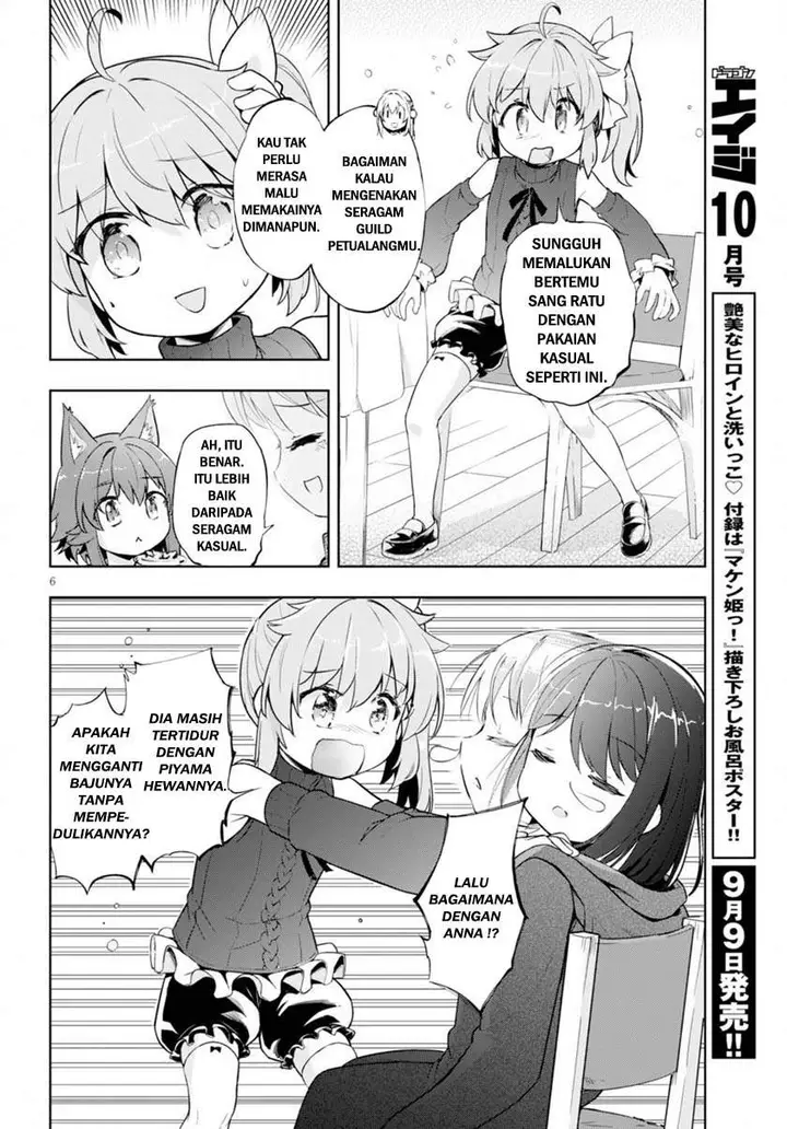 image-komik-kenshi-o-mezashite-nyugaku-shitanoni-maho-tekisei-9999-nandesukedo-chapter-21-5/25
