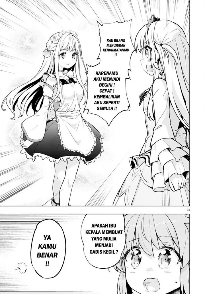 image-komik-kenshi-o-mezashite-nyugaku-shitanoni-maho-tekisei-9999-nandesukedo-chapter-21-12/25