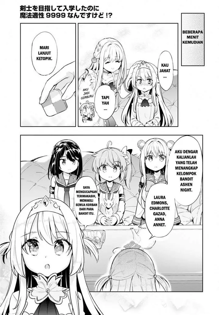 image-komik-kenshi-o-mezashite-nyugaku-shitanoni-maho-tekisei-9999-nandesukedo-chapter-21-14/25