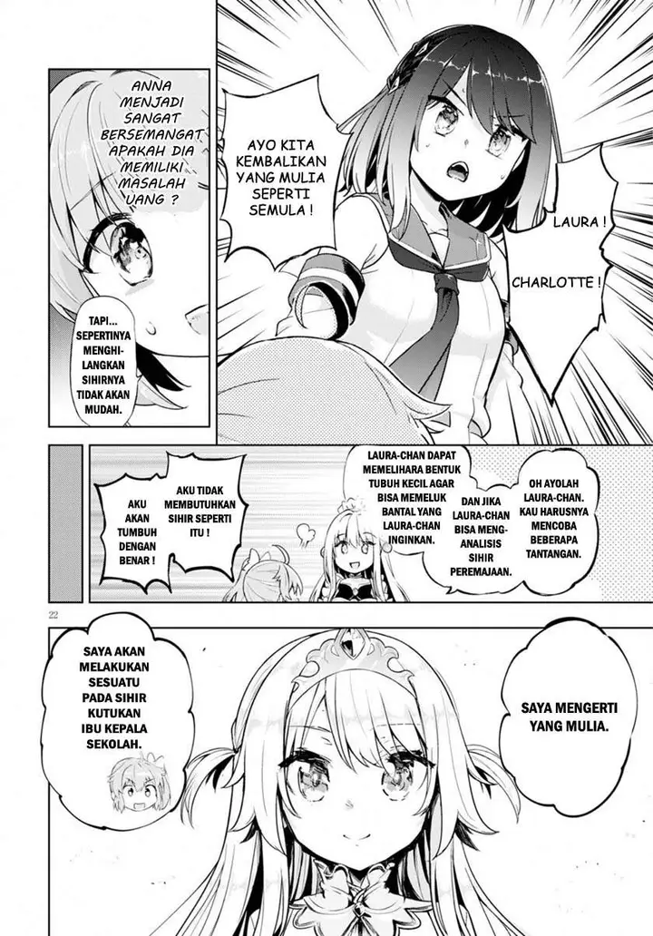 image-komik-kenshi-o-mezashite-nyugaku-shitanoni-maho-tekisei-9999-nandesukedo-chapter-21-21/25