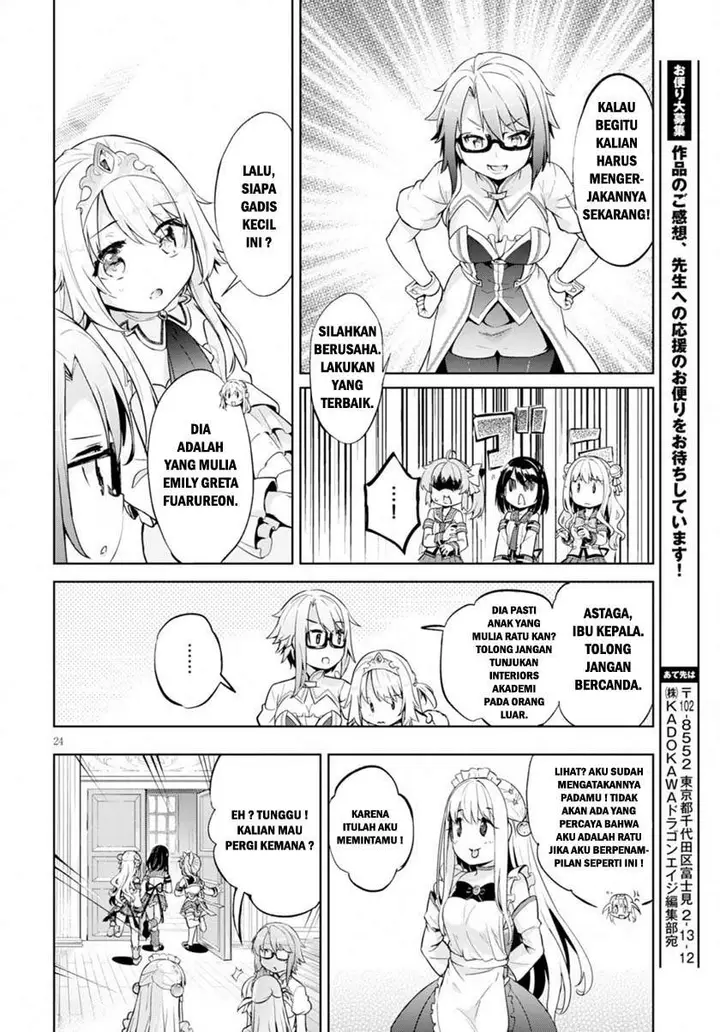 image-komik-kenshi-o-mezashite-nyugaku-shitanoni-maho-tekisei-9999-nandesukedo-chapter-21-23/25