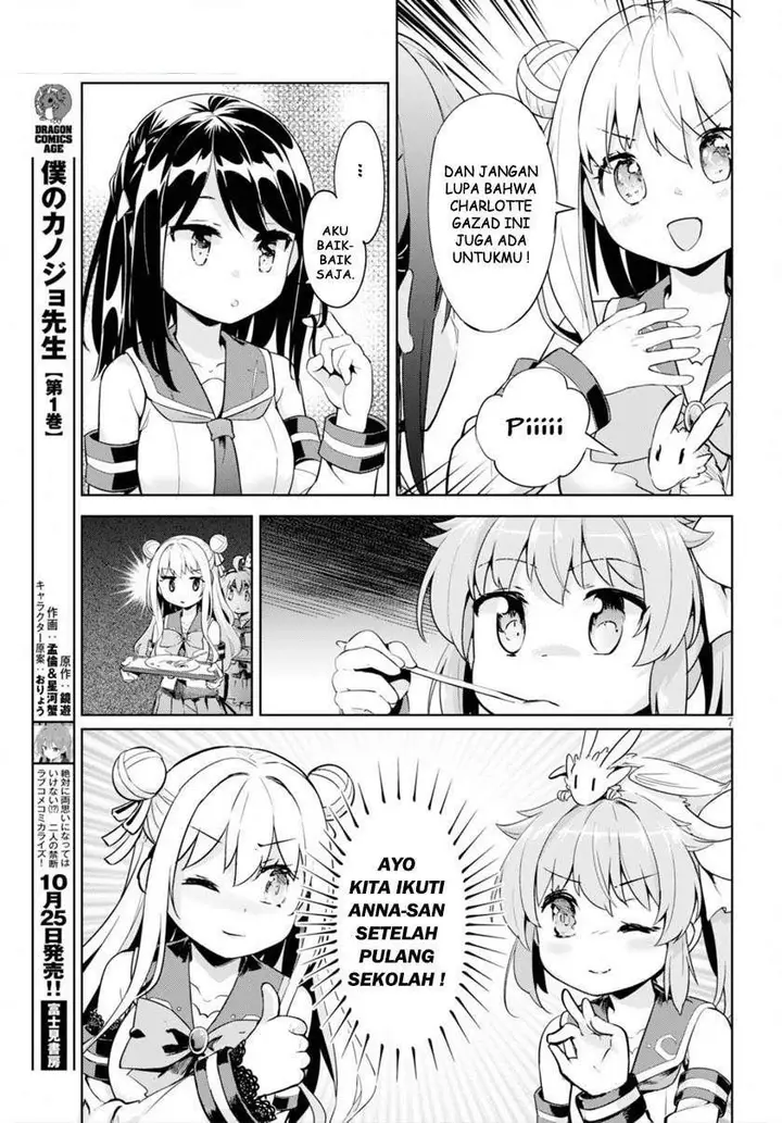 image-komik-kenshi-o-mezashite-nyugaku-shitanoni-maho-tekisei-9999-nandesukedo-chapter-22-6/32