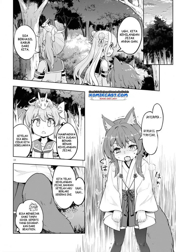 image-komik-kenshi-o-mezashite-nyugaku-shitanoni-maho-tekisei-9999-nandesukedo-chapter-22-17/32