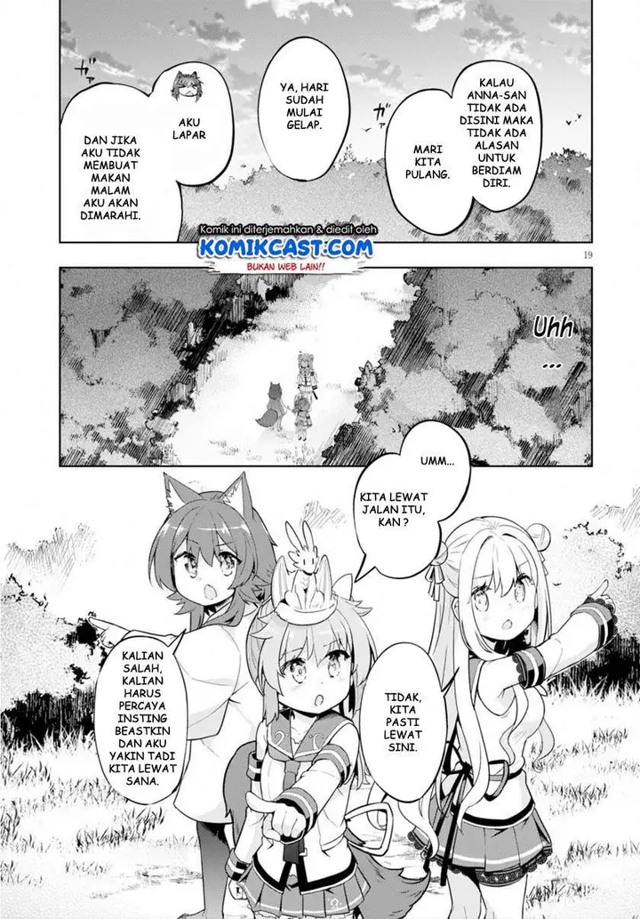 image-komik-kenshi-o-mezashite-nyugaku-shitanoni-maho-tekisei-9999-nandesukedo-chapter-22-18/32