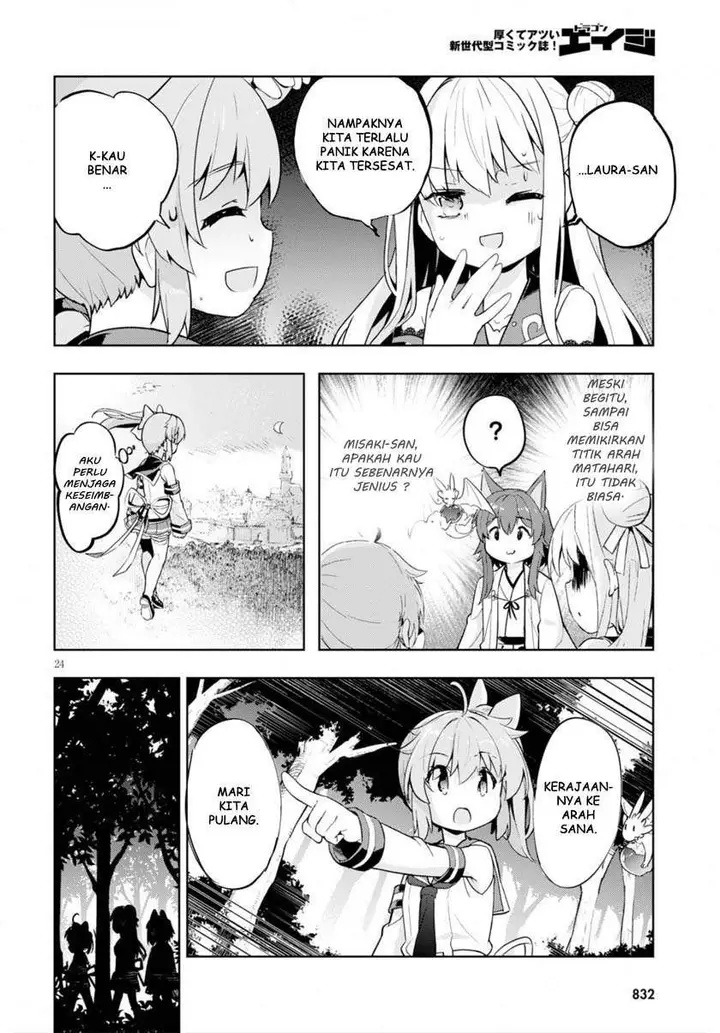 image-komik-kenshi-o-mezashite-nyugaku-shitanoni-maho-tekisei-9999-nandesukedo-chapter-22-23/32