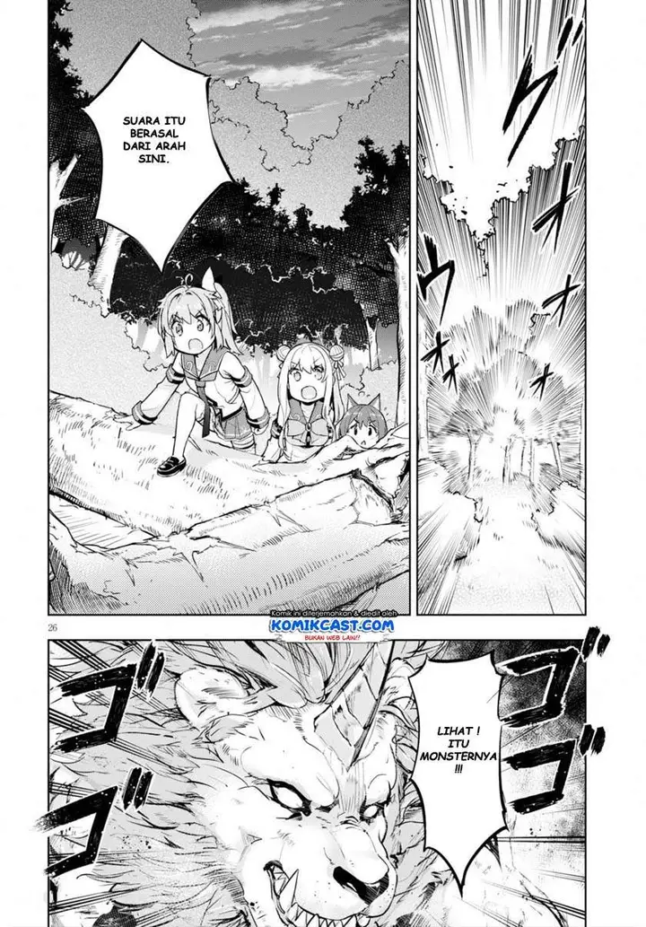 image-komik-kenshi-o-mezashite-nyugaku-shitanoni-maho-tekisei-9999-nandesukedo-chapter-22-25/32