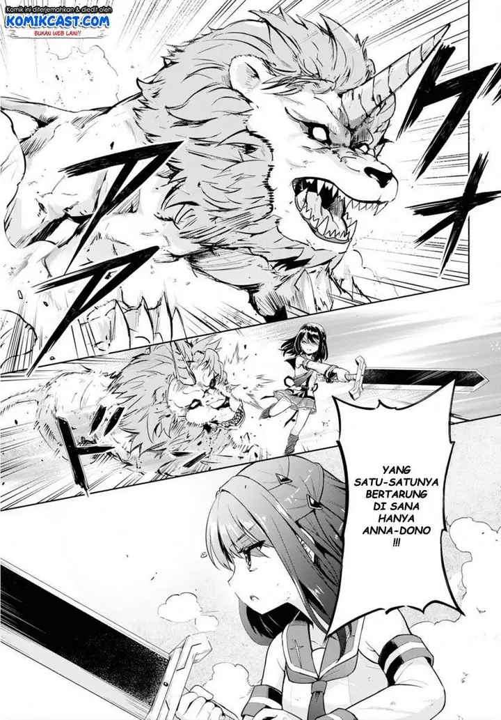 image-komik-kenshi-o-mezashite-nyugaku-shitanoni-maho-tekisei-9999-nandesukedo-chapter-22-26/32