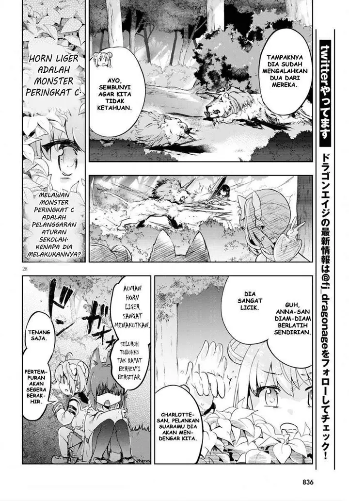 image-komik-kenshi-o-mezashite-nyugaku-shitanoni-maho-tekisei-9999-nandesukedo-chapter-22-27/32