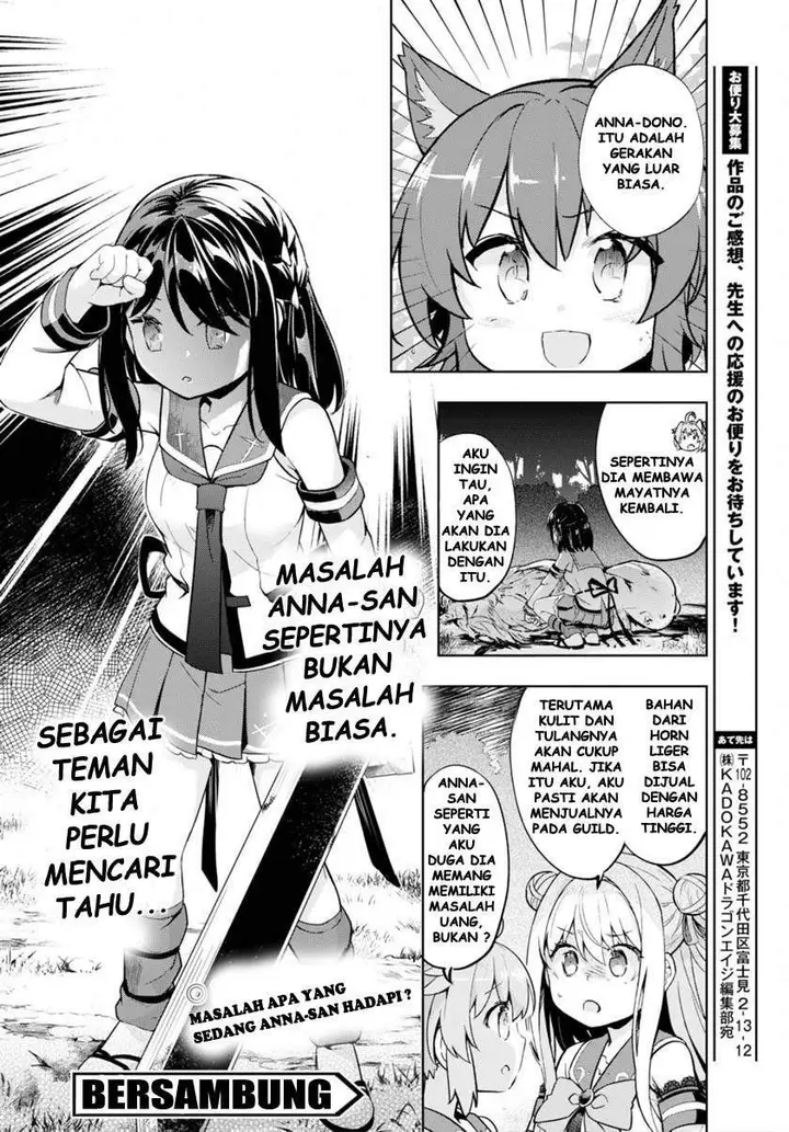 image-komik-kenshi-o-mezashite-nyugaku-shitanoni-maho-tekisei-9999-nandesukedo-chapter-22-31/32