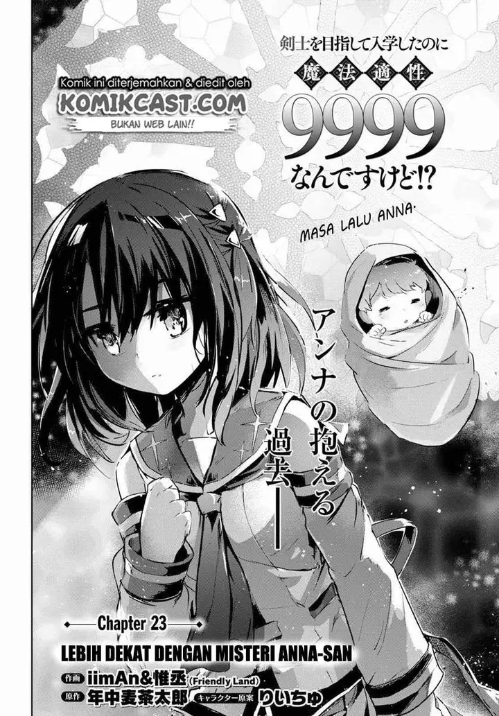 image-komik-kenshi-o-mezashite-nyugaku-shitanoni-maho-tekisei-9999-nandesukedo-chapter-23-1/29