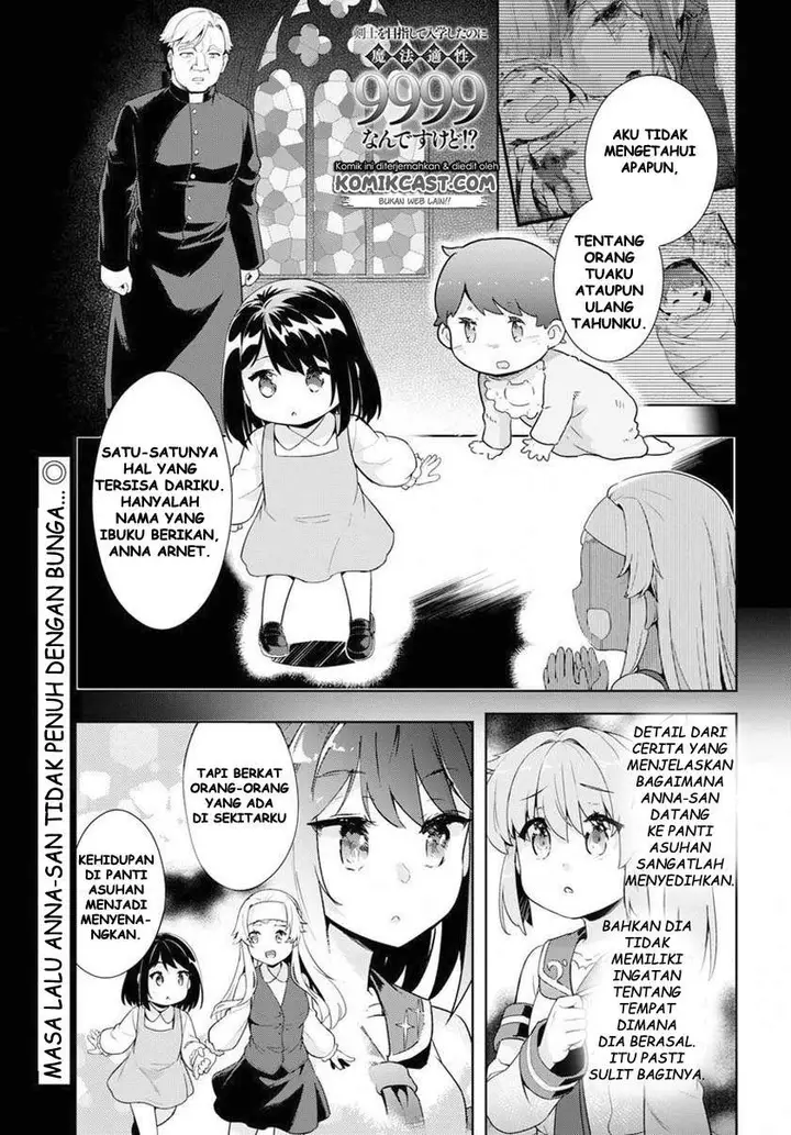 image-komik-kenshi-o-mezashite-nyugaku-shitanoni-maho-tekisei-9999-nandesukedo-chapter-24-0/32