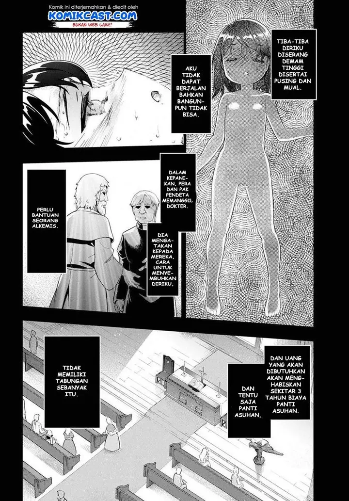 image-komik-kenshi-o-mezashite-nyugaku-shitanoni-maho-tekisei-9999-nandesukedo-chapter-24-5/32