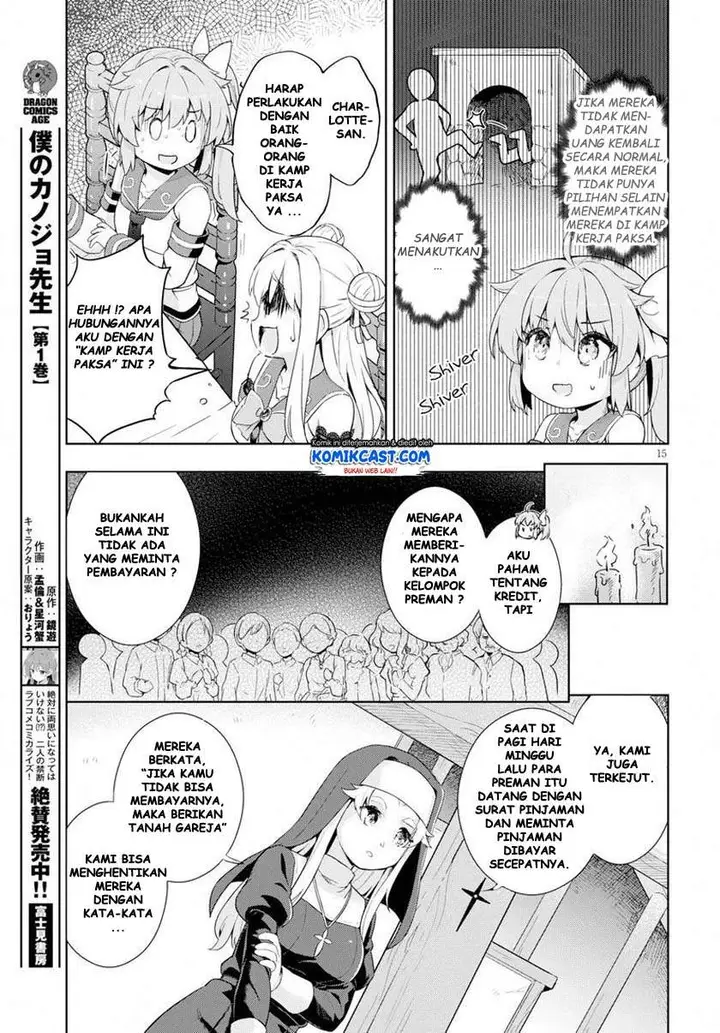 image-komik-kenshi-o-mezashite-nyugaku-shitanoni-maho-tekisei-9999-nandesukedo-chapter-24-14/32