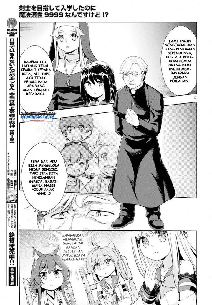 image-komik-kenshi-o-mezashite-nyugaku-shitanoni-maho-tekisei-9999-nandesukedo-chapter-24-16/32