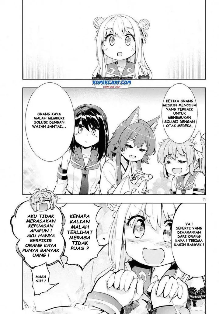 image-komik-kenshi-o-mezashite-nyugaku-shitanoni-maho-tekisei-9999-nandesukedo-chapter-24-24/32